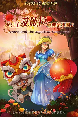 久久精品免看国产